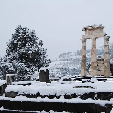 Delphic Moments Ii - Spacious 3br 2ba With View Апартаменты Дельфы